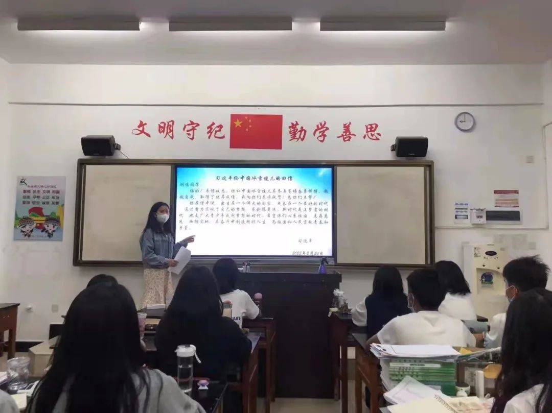 掀起学习重要回信精神热潮 坚定技能成才技能报国信念3.jpg